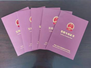 聲譽天資